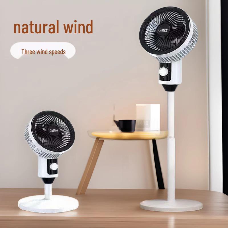 Leistungsstarker Dual-Use Energiespar-Elektrolüfter für Tisch- und Bodenaufstellung - Ideal für Wohnheime und Haushalte