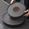 Yipan Round Ceramic Water Absorbent Tea Tray