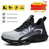 Męskie buty robocze ochronne Four Seasons: Odporny na zgniecenia, Odporny na przebicia, Wodoodporny, Lekki, Antypoślizgowy.