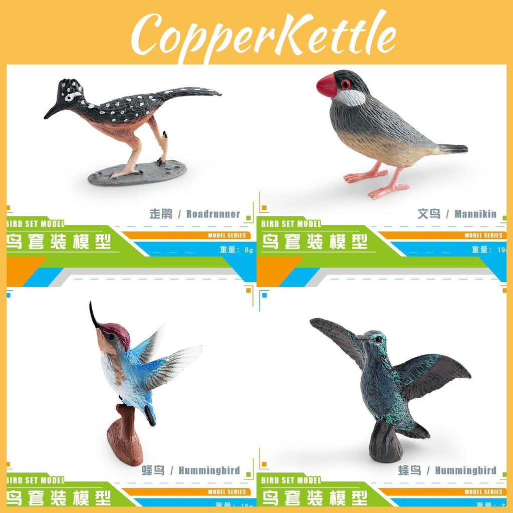 Stunning Static Bird Figurine Featuring Hummingbird And Finch Durable And Colorful Design