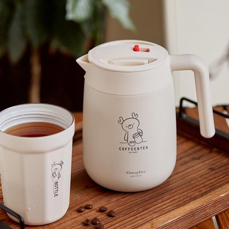 Finsybo F-KS01 Travel Coffee Mug