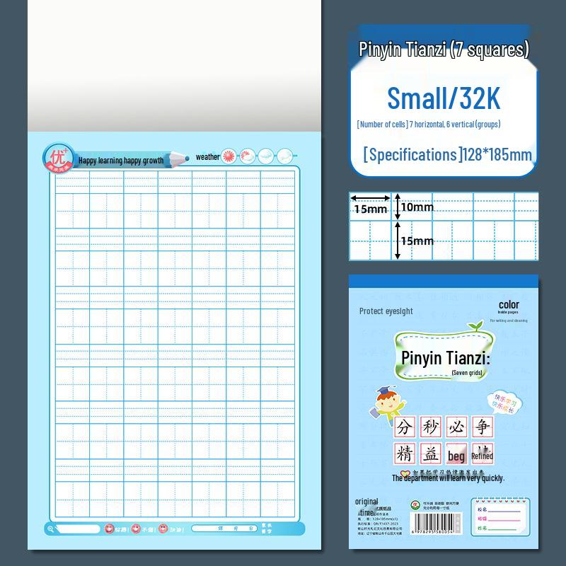 32K Blue & Pink Vertical Flip Homework Notebook with Cover for Primary School & Kindergarten | Free Shipping