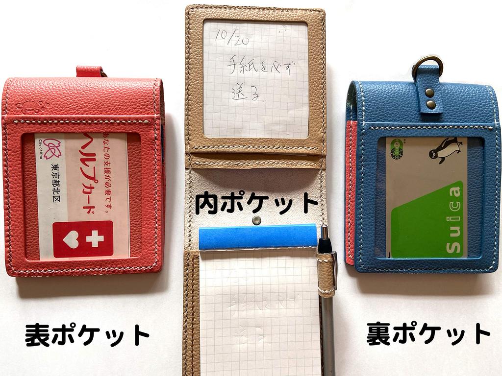 Turtlewith Clear Pocket Memo Pad Cover SLOWLY AND SURELY (Blue) /