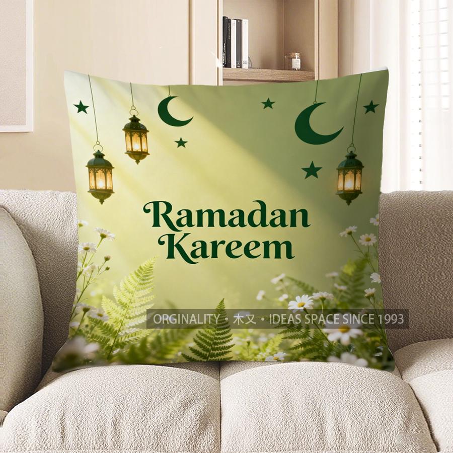 

2D Ramadan Kareem Lantern & Star Pillow Cover Pattern Cushion Cover Suitable For Sofa Bedroom Car Pillow Cover 40x40cm