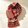 Retro Versatile Thickened Warm Scarf High-end Simple Design Fashionable Scarf Women's Jacquard Knitted Scarf Tide