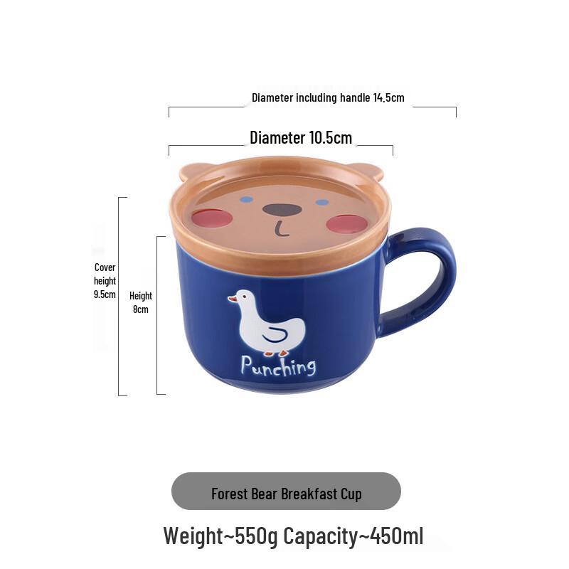 Qi Xiaozhuangyuan Series Ceramic Forest Bear Breakfast Cup