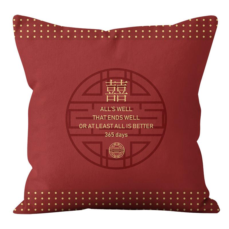 Национальный тренд Современный Простой Свадебный Праздничный Свадебный Гостиная Спальня Диван Подушка Премиум Прочное Качество Полезный 45X45CM (pillowcase)