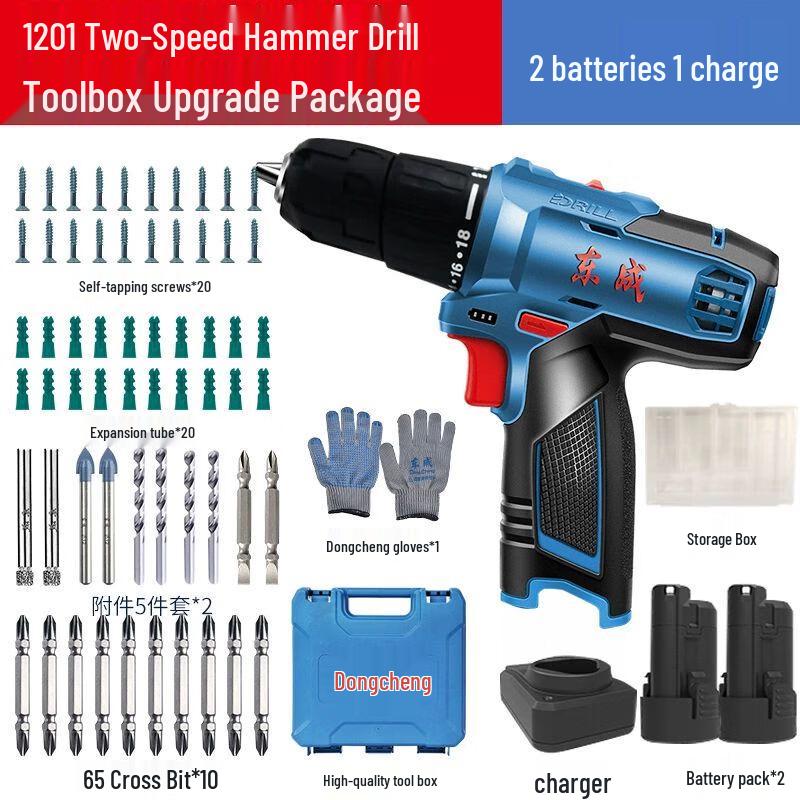 

Dongcheng Brushless Cordless Impact Drill & Screwdriver CN plug (adapter included)