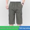 Herren Sommer Casual Mehrfach-Taschen Shorts - Sieben-Punkt Strand- und Arbeitshosen für Männer mittleren Alters und ältere Männer