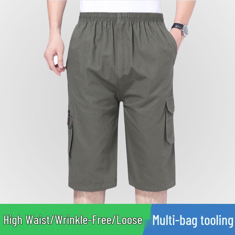 Męskie letnie casualowe szorty wielokieszeniowe - siedmiopunktowe spodnie plażowe i robocze dla mężczyzn w średnim i starszym wieku