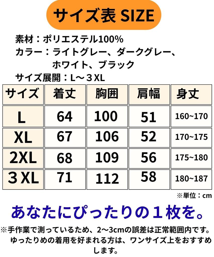 Lunenon Soleil Waffle Knit Solid Long Available In 4 Colors Light Men's Cardigan, V-Neck, Casual, Color, Lightweight, Sleeve, Flattering,