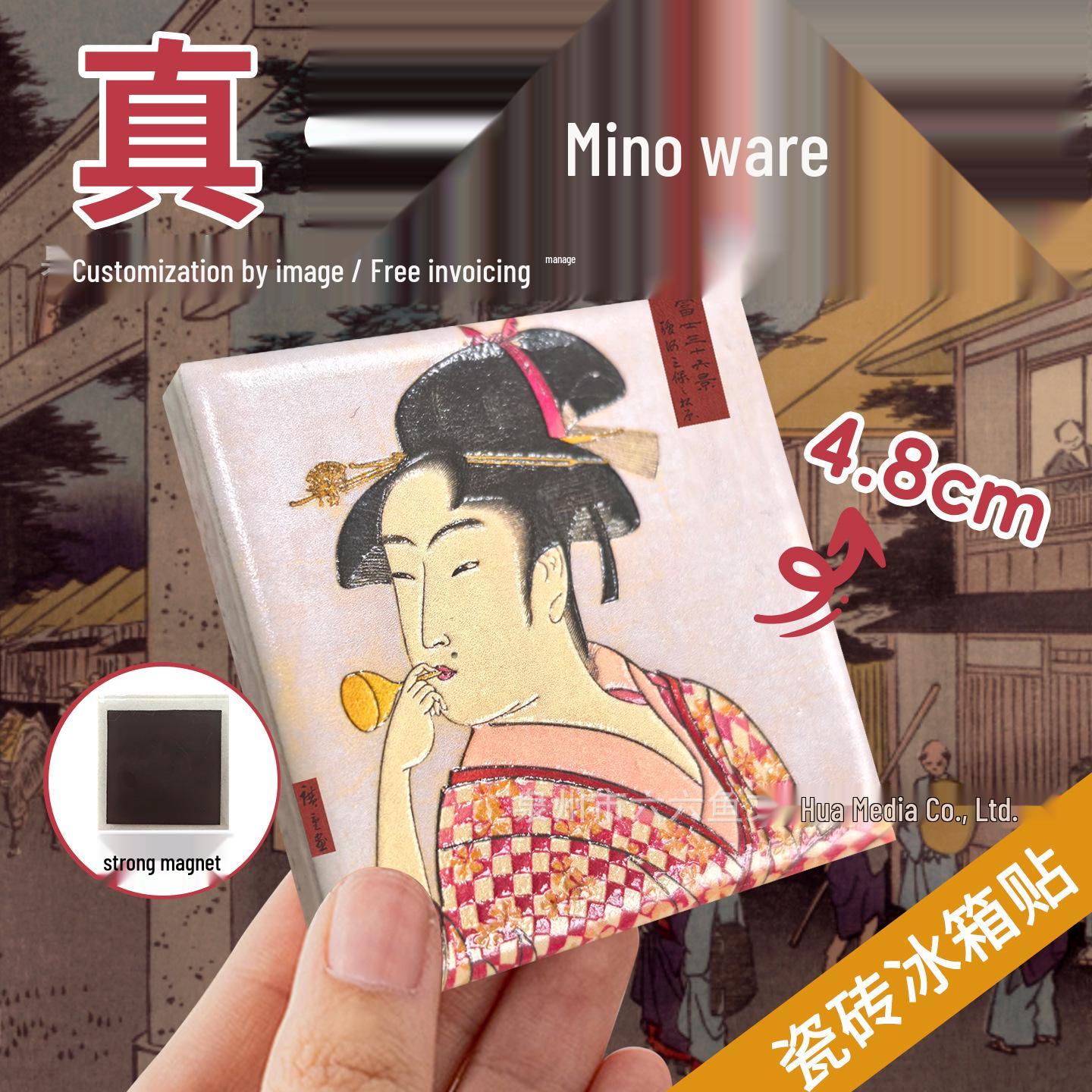 Custom City Cultural Mino Ware Ceramic Tile Refrigerator Magnets - Creative Graduation Design and Unique Concave-Convex Gifts