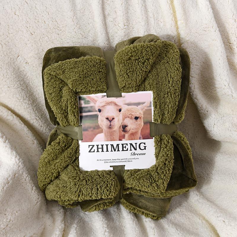 Double-Layer Thickened Flannel and Lamb Fleece Blanket with Solid Color and Custom Logo