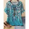 3D-gedrucktes Mode-Damen-T-Shirt Sommer Atmungsaktiv und Vielseitig Trend