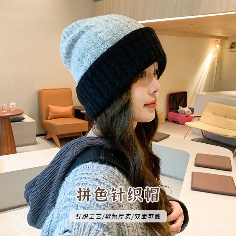 Wool Hat Female Simple Two-color Splicing Autumn and Winter Double-sided Versatile Warm and Cold-proof Headhat Thick Thread Knitted Hat