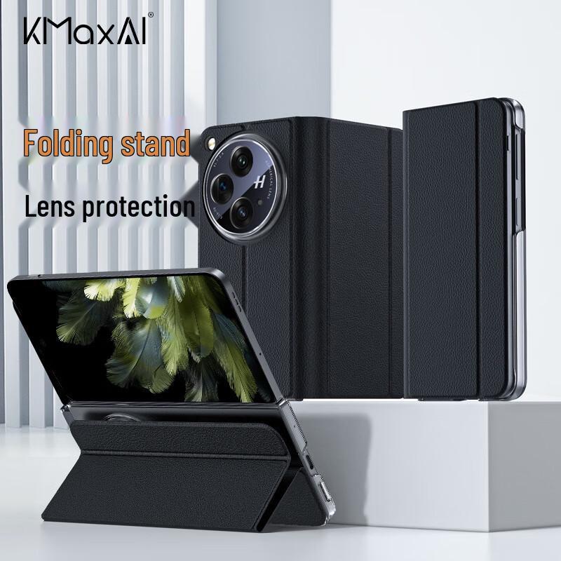 KMaxAI Faux Leather Case for OPPO Find N Series Folding Phones