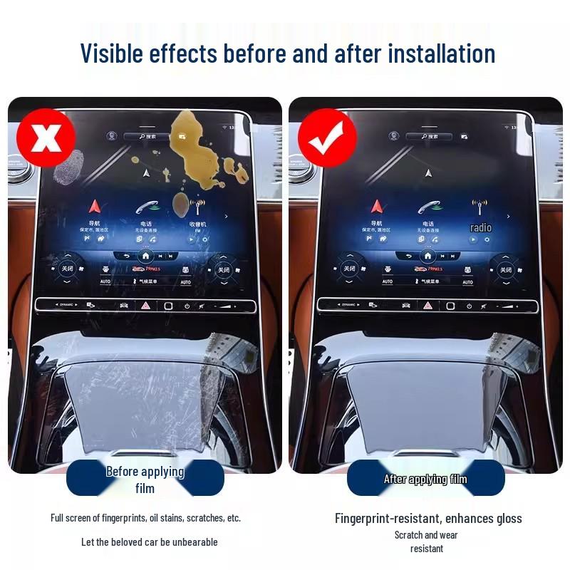 25 Toyota Highlander Center Console Tempered Glass Navigation Screen Protector