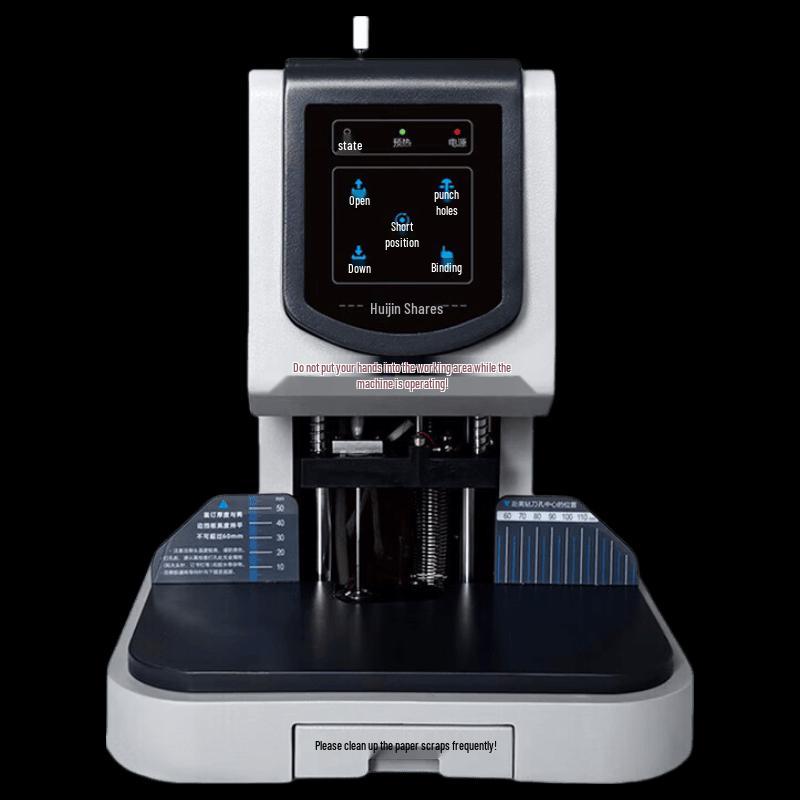 Huijin Automatic Accounting Voucher Binding Machine CN plug (adapter included)
