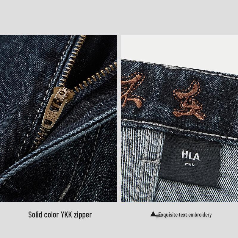 HLA Men's Embroidered Straight-Leg Jeans