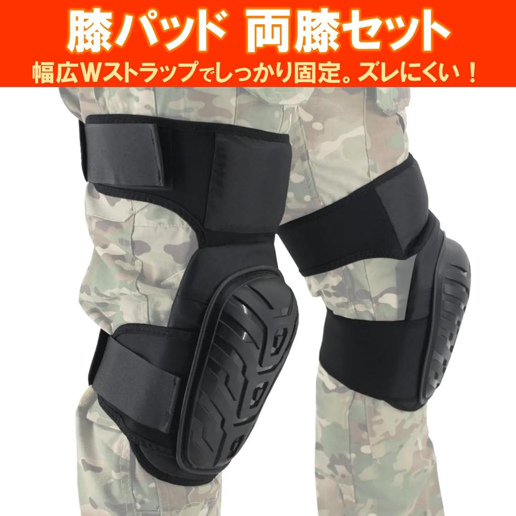 NOELAMOUR Knee Knee Supports for and Both Knees Pads, Work, Gardening, Farming, DIY,