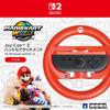 Mario Kart World 2 Steering Wheel Attachment for Nintendo 2 Mario Joy-Con™ Switch™