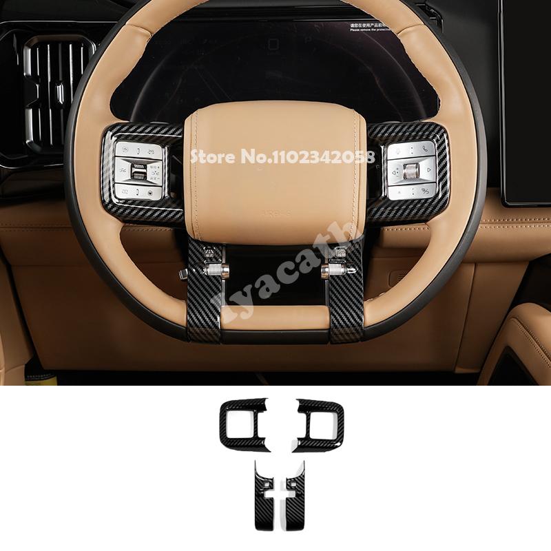 For BYD Leopard 8 FangChengBao 8 2024 2025 ABS Carbonfiber Central Control Window Lift Switch Cover Gear Steering Wheel Panel