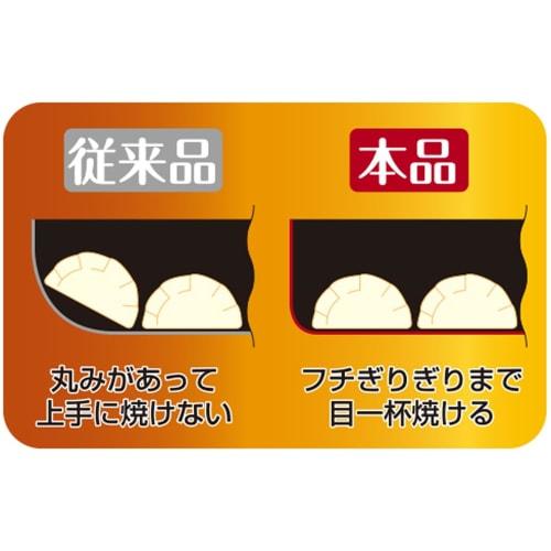 Diamond Coated Frying Pan with Extra Wide Bottom, 26cm, CSH-26F