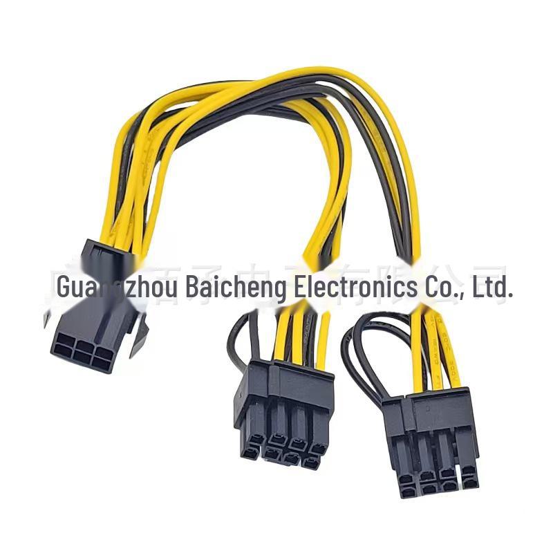 Prodlužovací kabel napájení grafické karty z 6pinového na 8pinový