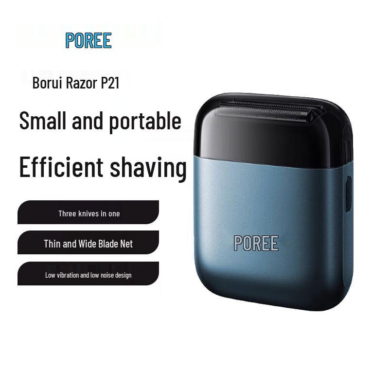 Flyco Borei P21 Portable Reciprocating Electric Shaver CN plug (adapter included)