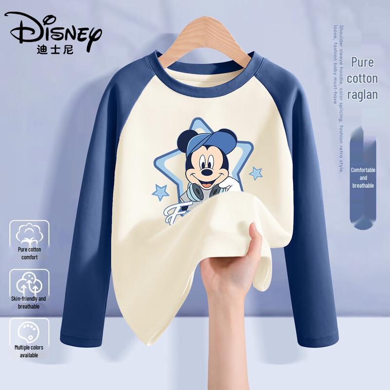 Disney Kids' 2026 Fall Pure Cotton Long Sleeve T-Shirt