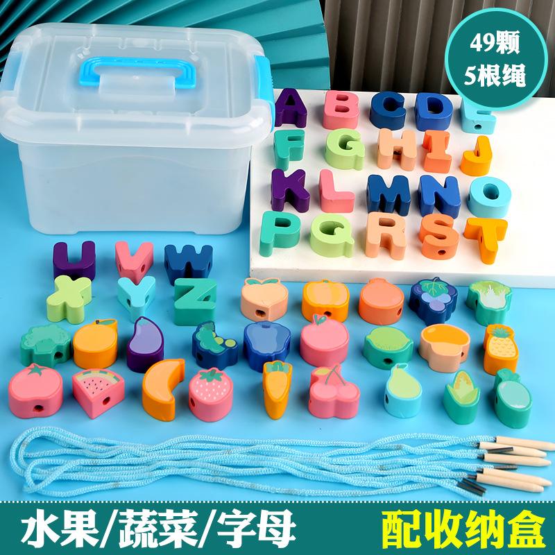 Erken Çocukluk Eğitimi Ahşap Yapı Bloğu Dijital Hayvan Sebze İp Boncuk Eğitimi El-Göz Koordinasyonu Eğitici Oyuncaklar