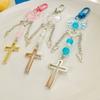 Elegant Butterfly Bowknot Angelic Love Heart Crosses Keychain Charm Pendant Alloy Fashion for Women Ladies Daily Use
