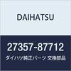 DAIHATSU Genuine Parts Alternator Holder (Rectifier Tsuki) Part Number 27357-87712