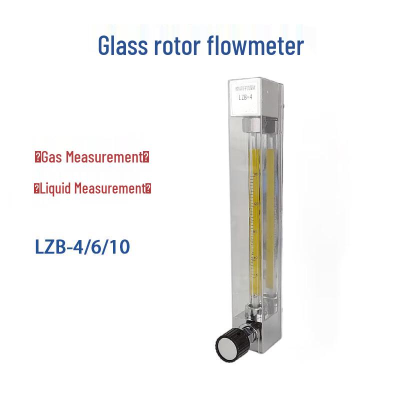 Koruicai Lab Glass Rotor Flowmeter LZB-10 Glass Rotor Flowmeter