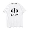 Fun Pure Cotton Cartoon Printed Unisexs And Unisexs Fashionable Loose Short Sleeved Summer New Personalized Casual Tshirt