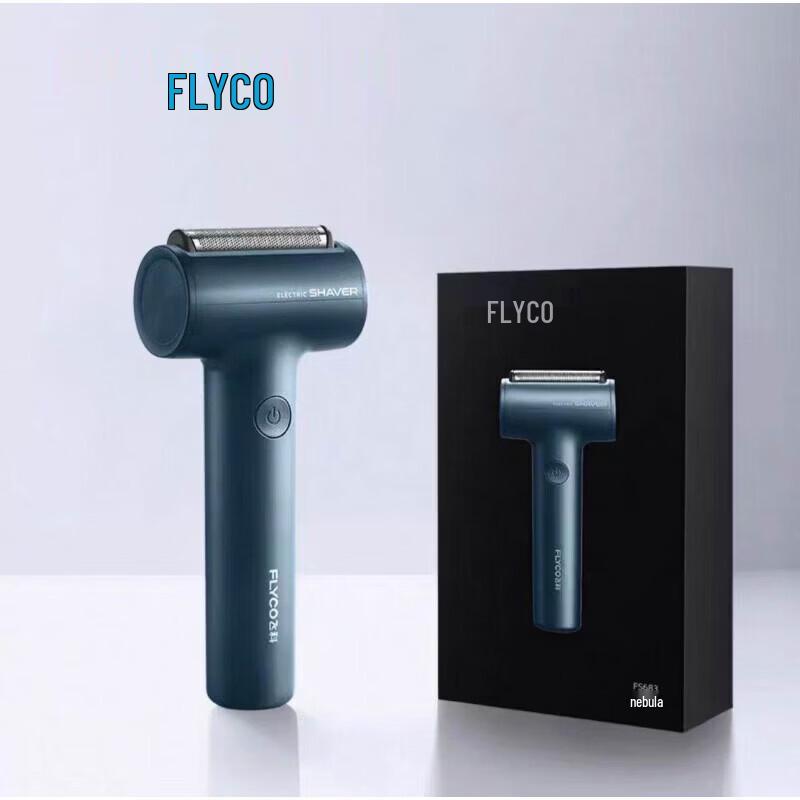 Feike Portable Electric Shaver FS683