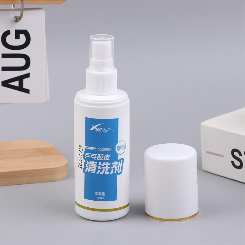 100ml Rubber Cleaner Spray Special Cleaning Agent Racquet Wipe Protective Film Edge Protection Strap For Table Tennis Rackets