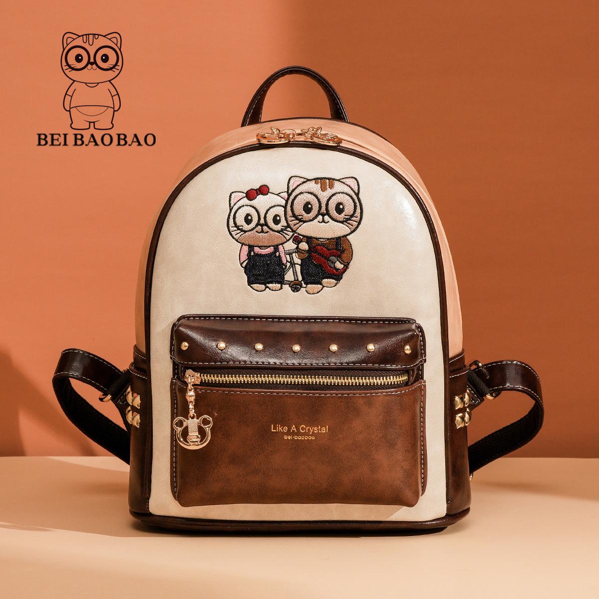 New Trendy College Style Women s Backpack Lightweight and Versatile Student Women s Backpack Lightweight Backpack коричневый