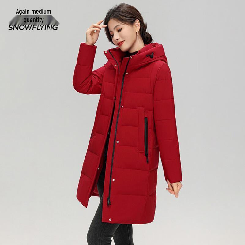 XueZhongFei Women's Mid-Length Hooded Down Jacket