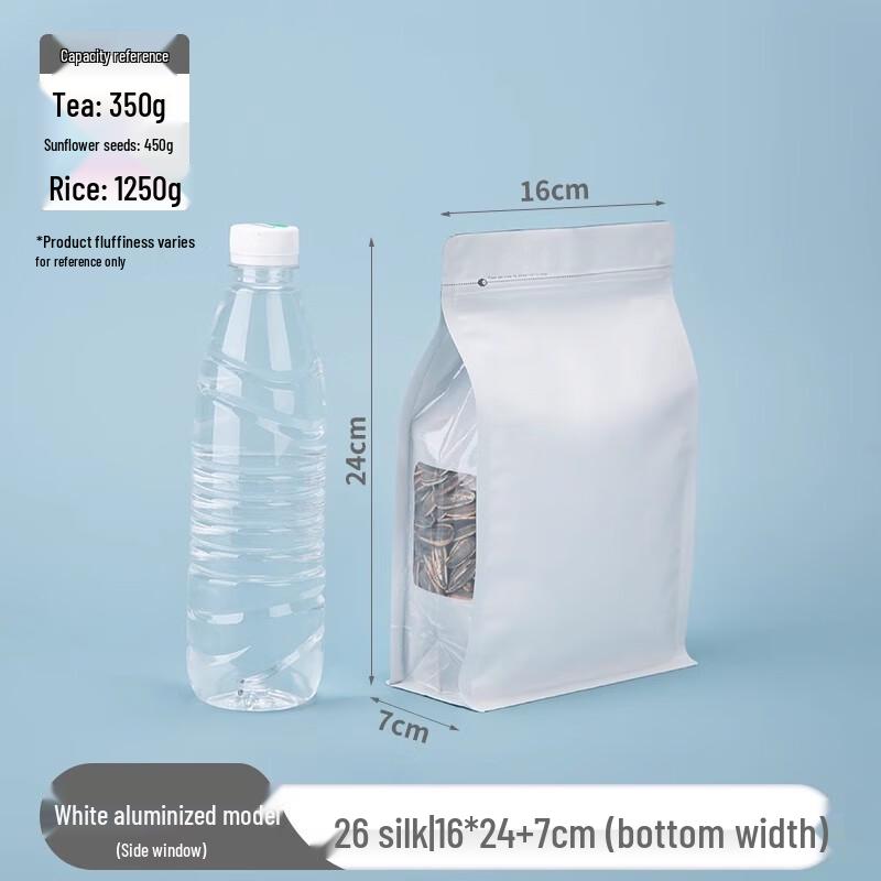 Белый бумажный пакет с зип-локом из крафт-бумаги