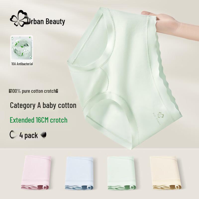 Urban Beauty Baumwoll-Antibakterielle Slips für Damen (4 Packung)