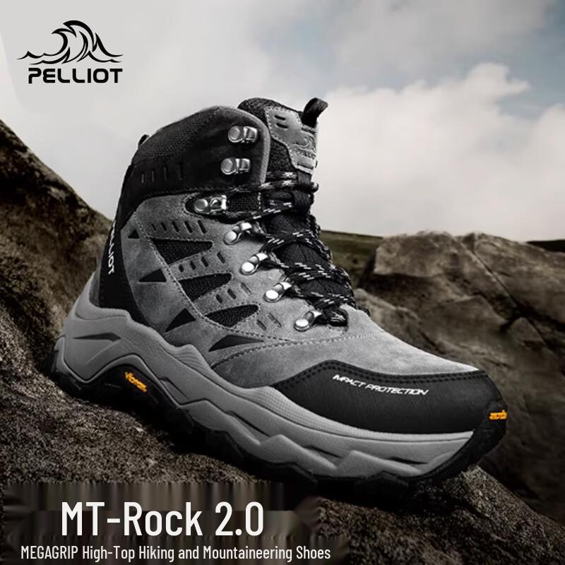Pelliot Men's Outdoor Hiking Shoes