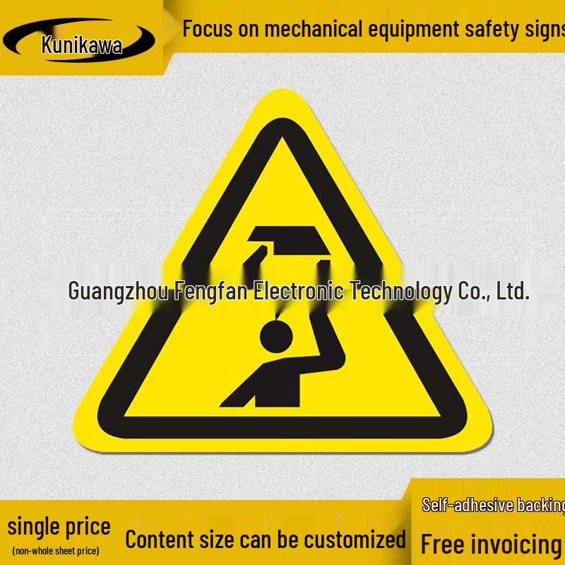 High-Temperature Laser & Corrosion Warning Label