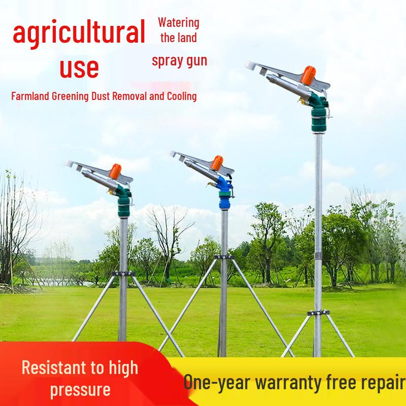 360° Rotating Agricultural Garden Sprinkler for Farmland Irrigation and Atomization