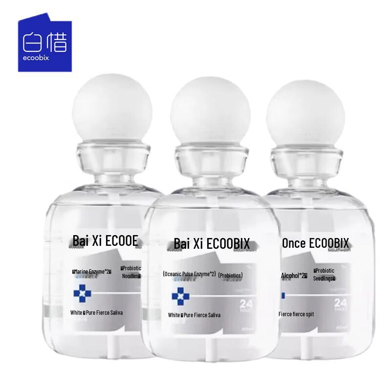 Baixi Men s Purifying Mouthwash