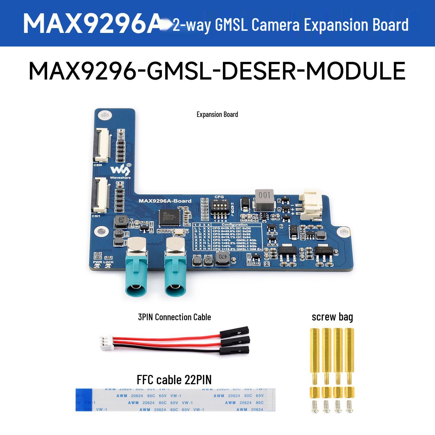 Двухкамерная плата GMSL MAX9296A для Raspberry Pi 5 и Jetson Orin MAX9296-GMSL-DESER-MODULE
