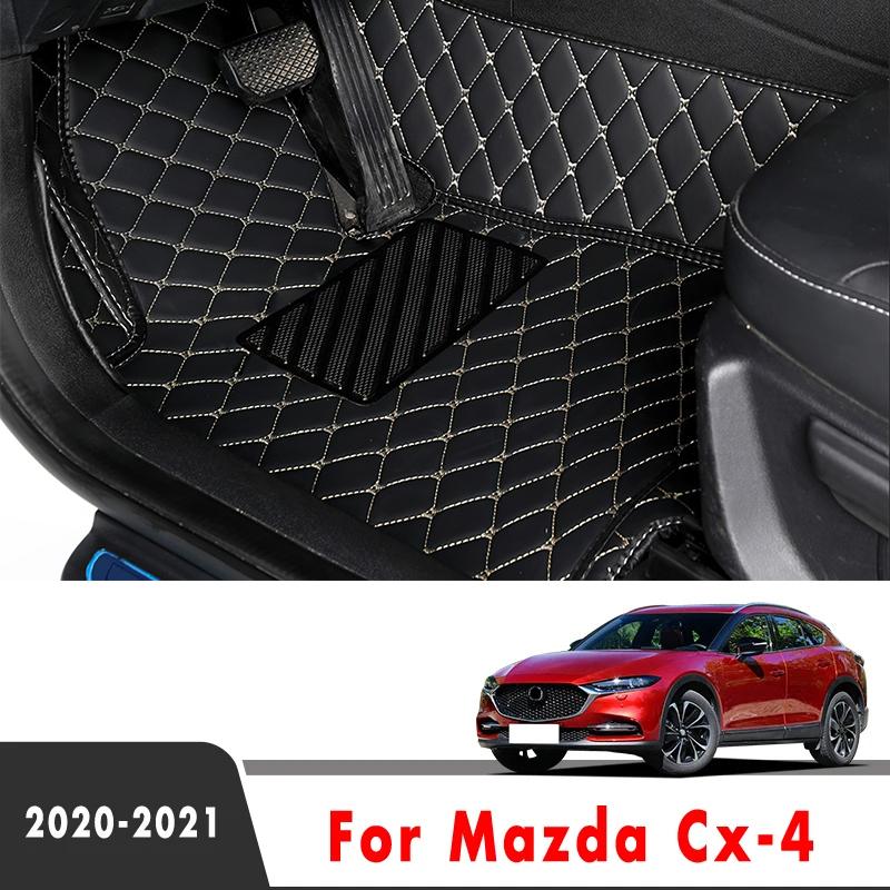 Car Floor Mats For Mazda Cx-4 CX4 CX 4     Interior Carpets Auto Accessories Cover Parts Foot Pads Replacement