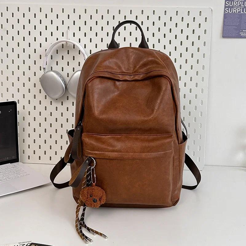 Hot In Fashion Bright Solid Plutonium Backpacks Large Capacity High Quality Simple Style Versatile Unisex