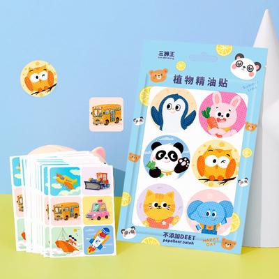 36Pcs Summer Mosquito Patch Plant Essential Oil Mosquito Repellent Sticker For Children Toddler Infant Kids