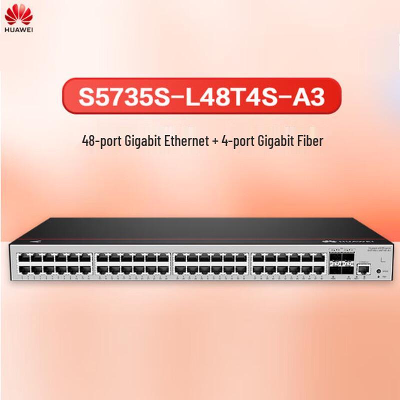 

HUAWEI Kunling S5735S-L48T4S-A3 Managed Gigabit Ethernet Switch